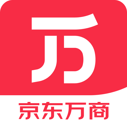 京东万商
