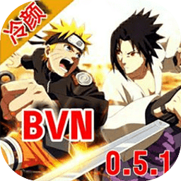 死神VS火影亿忍集结