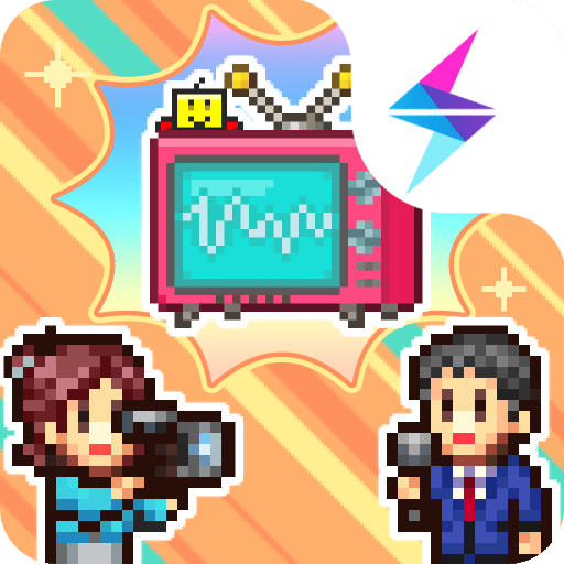 开拍电视制作物语