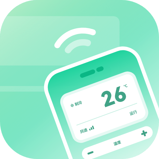 红外空调遥控器万能