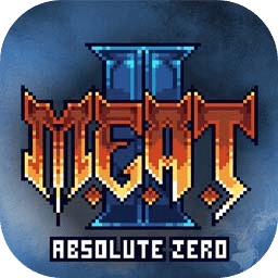 MEATII：绝对零度