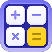 智能计算机器货