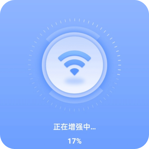 速效wifi