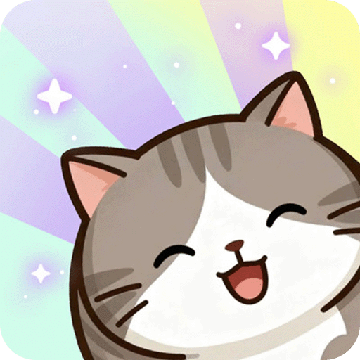 治愈猫咪