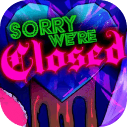 对不起我们关门了