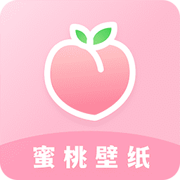 蜜桃主题壁纸