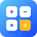 标准换算计算器