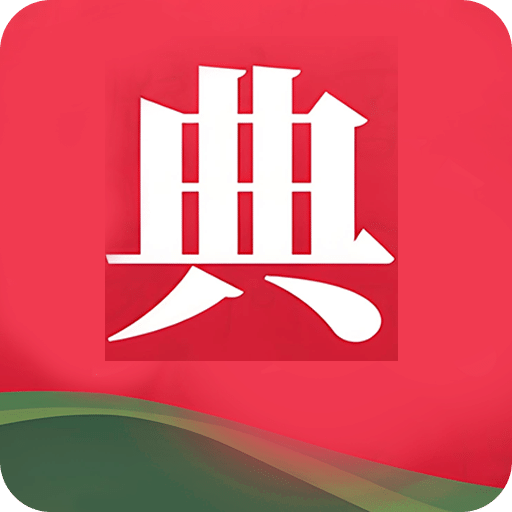 快乐成语词典