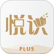 悦识