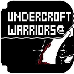 安德克罗夫特战士