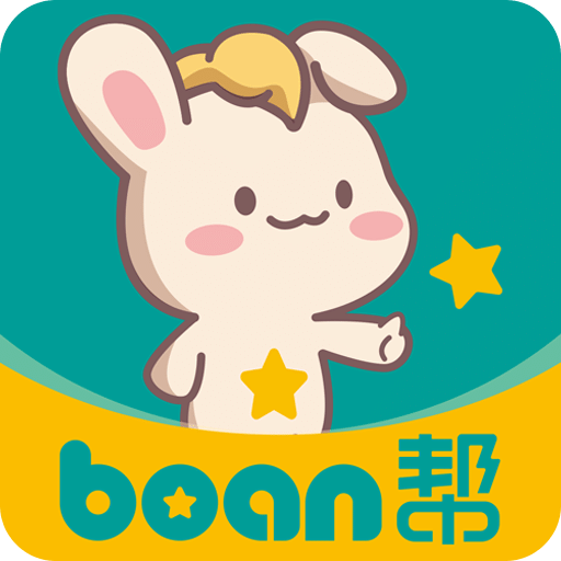 boan帮