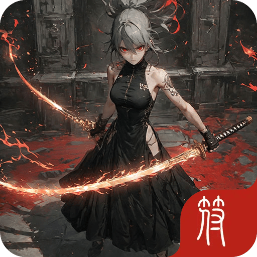 从变身BOSS开始降维打击