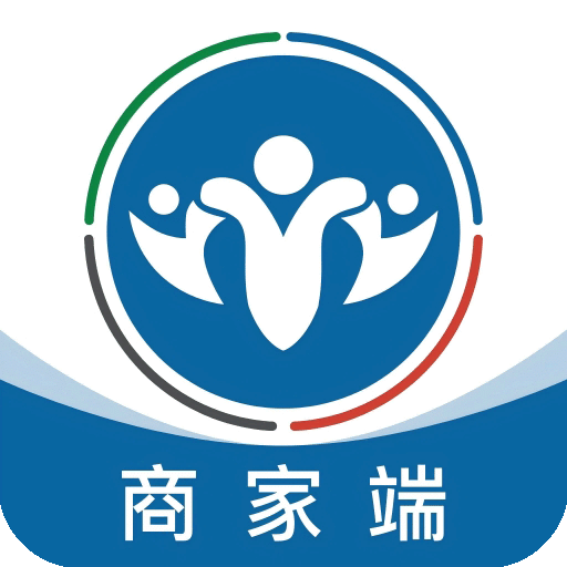 冷链品牌仓商家端