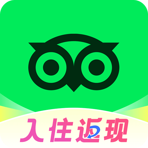 Tripadvisor猫途鹰
