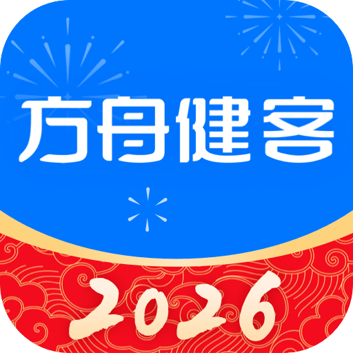 方舟健客网上药店