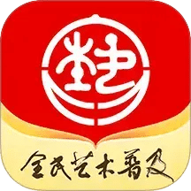 北京数字文化馆