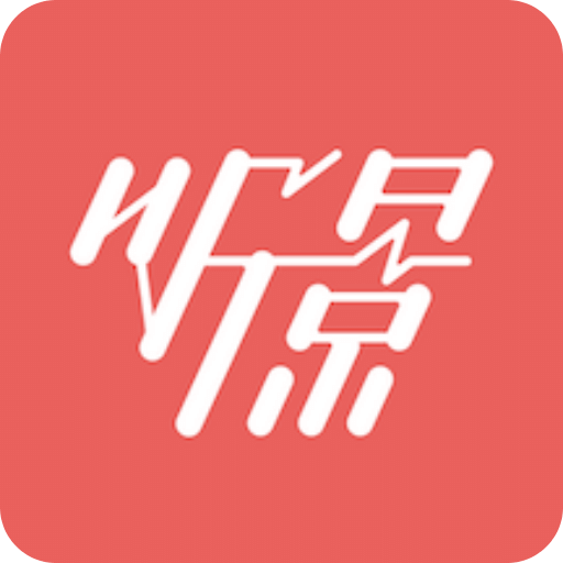 听景