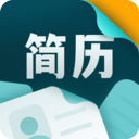 彩豆个人简历制作