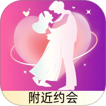 恋搭