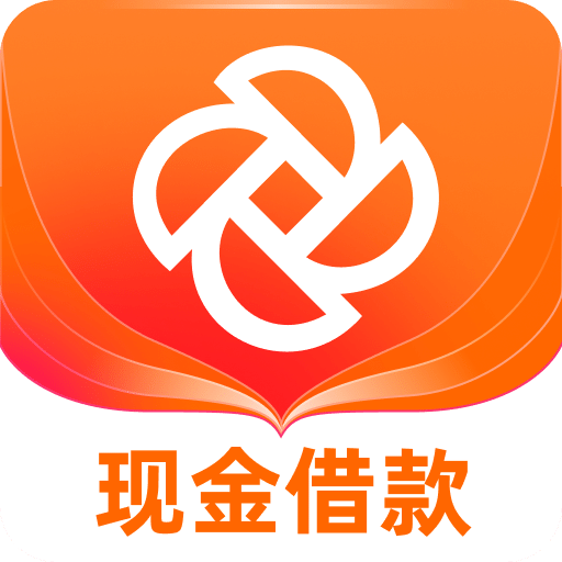 橙小花