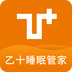 乙十睡眠管家v1.7.1