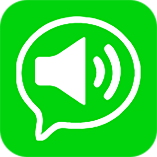 微喇实时对讲v4.2.0.7.huawei