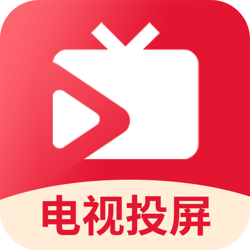 Miracast‌投屏助手