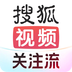 搜狐视频