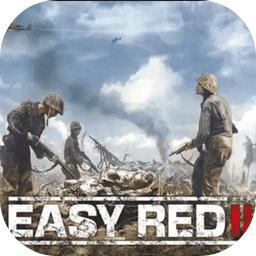 易红2