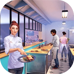 大厨生活：餐厅