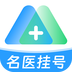 北京名医挂号网