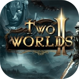 两个世界2