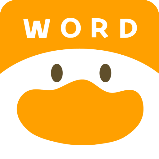 单词鸭