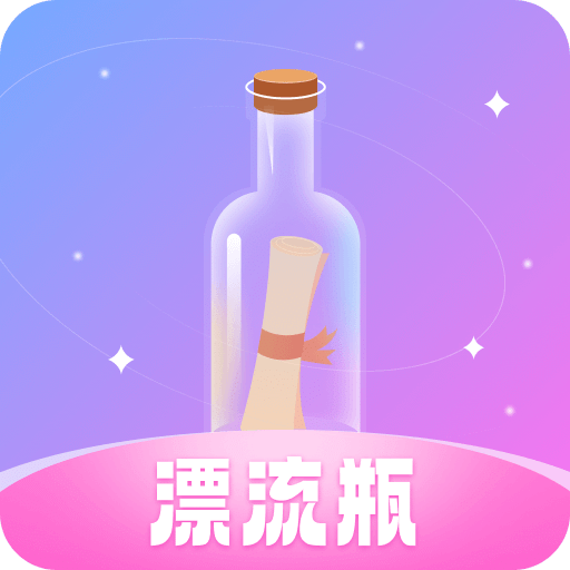 即甜