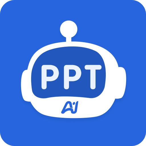 AI生成PPT
