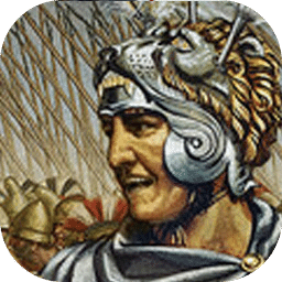 将军：古典时代