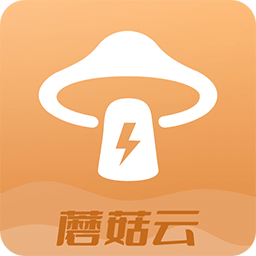 蘑菇云手机