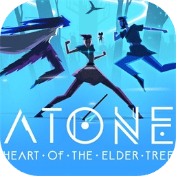 赎罪：古树之心