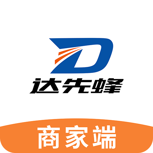 达先蜂商户端