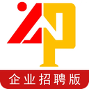 云南招聘网企业招聘版