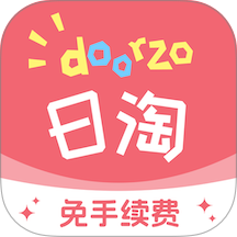 doorzo日淘