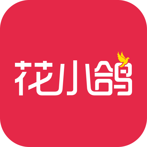 花小鸽
