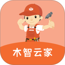 木智云家