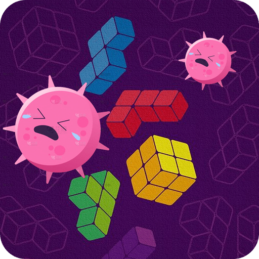 消灭病毒大作战