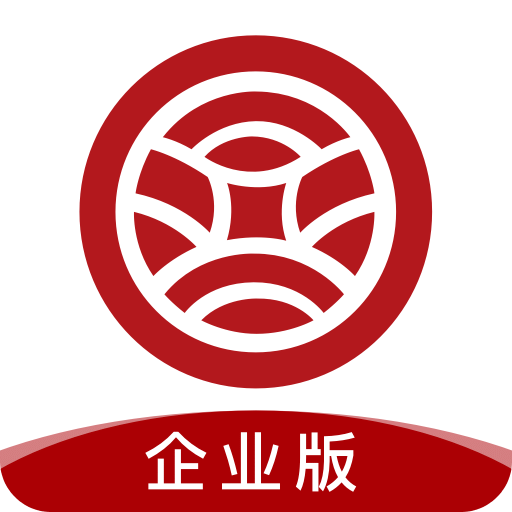 武农商企业版