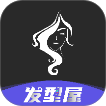 Hairstyle try on Hair Styler