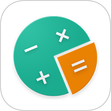 计算器免费版