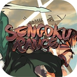 兰斯7：战国兰斯