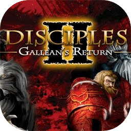 圣战群英传2：恶魔归来