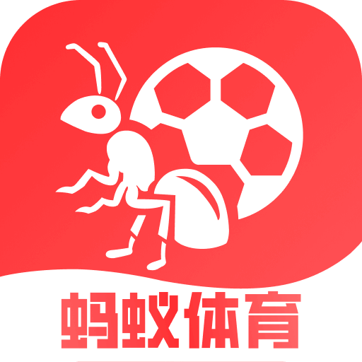 蚂蚁体育